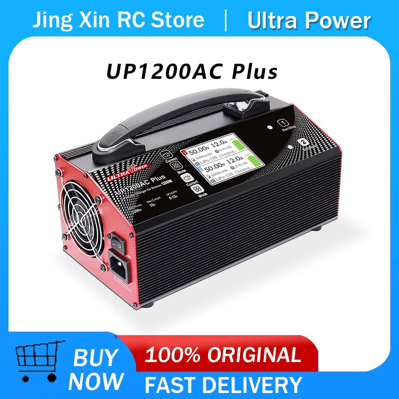 Ultra Power Factory 6-12S Charger UP1200AC Plus 1200W LiPo Battery Dual Fast Charger for Agriculture Drones