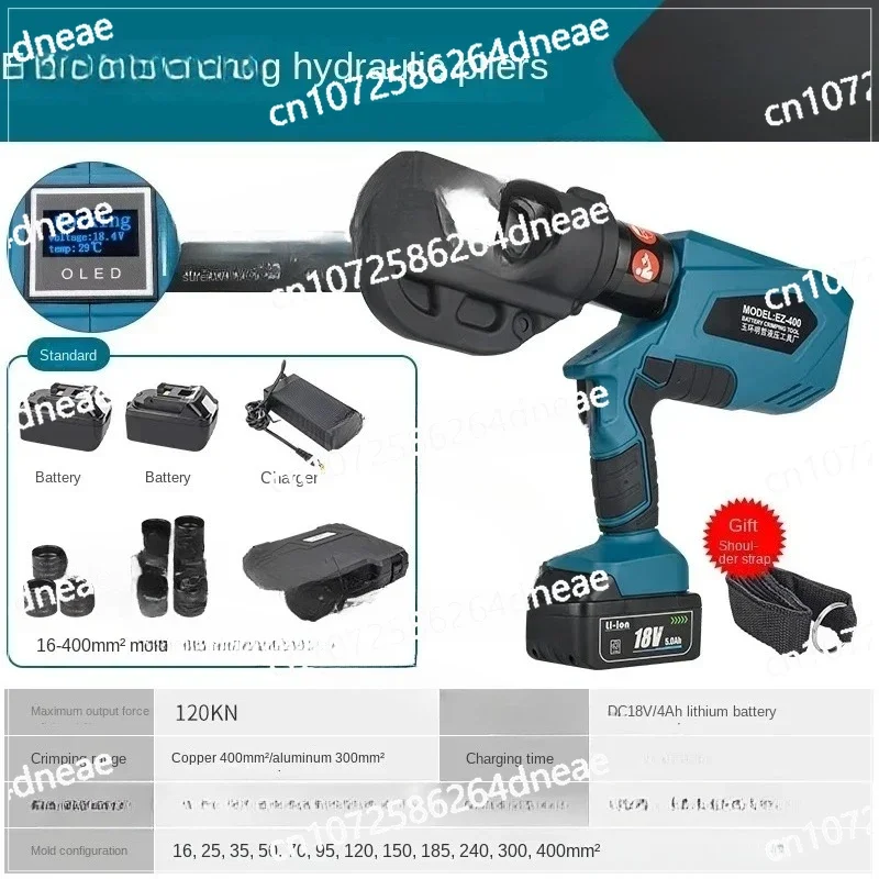 

Перезаряжаемые обжимные литиевые электрические гидравлические клещи, инструменты для резки кабеля, 18 В, эффективные электрические гидравлические клещи EZ-300/EZ-400
