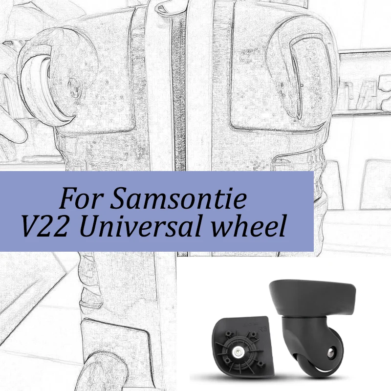

Подходит для чемодана Samsontie V22, универсальные аксессуары для багажа на колесах, запасные части для тележек, замена колес, ремонт