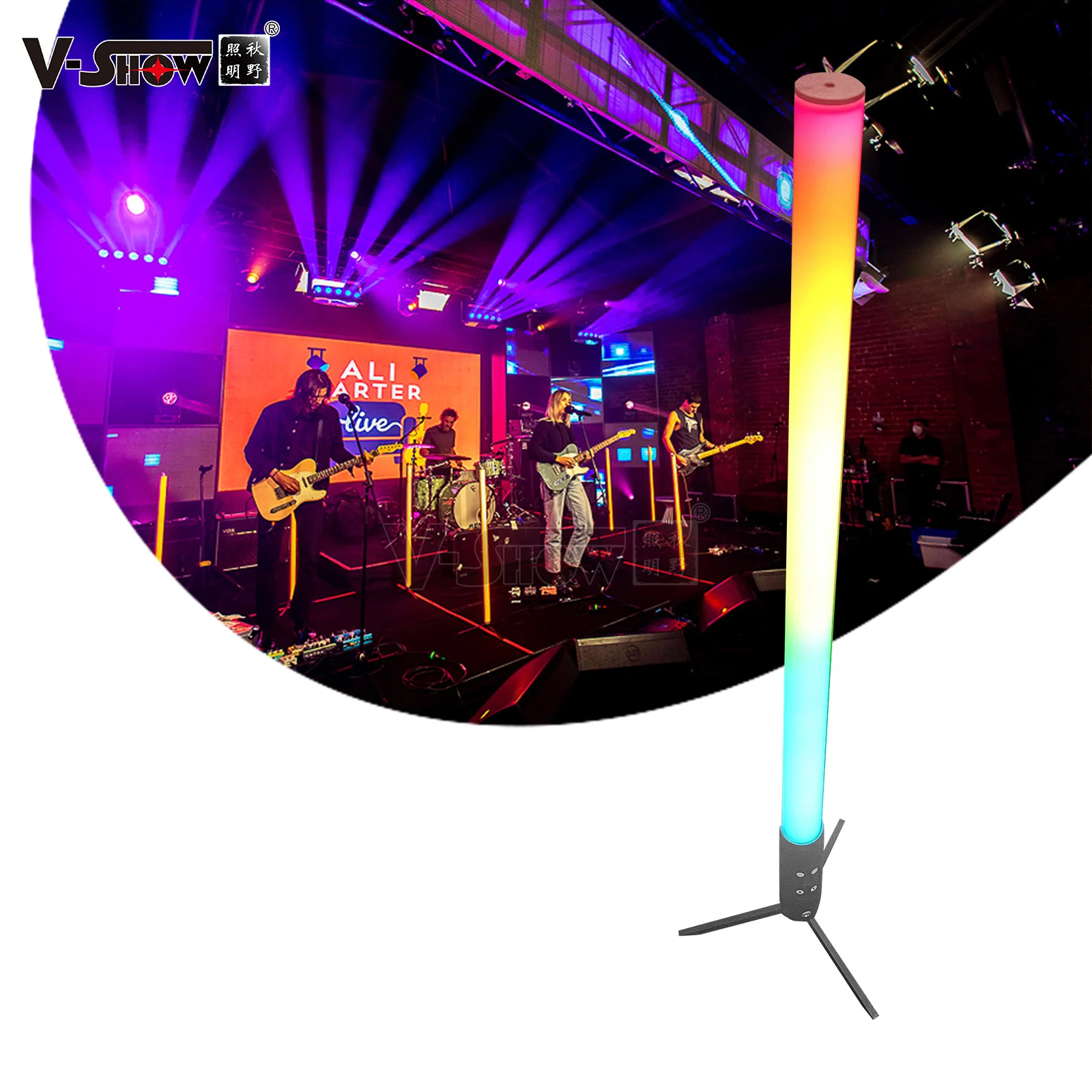 V-Show Outdoor 360 Degree Wireless Stage Light Battery Powered 8pcs With Flightcase  RGB Rainbow Astera Pixel Bar Led Tube Dmx