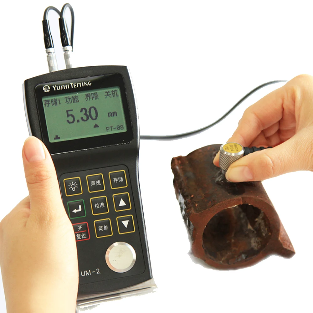 UM-2 Digital Ultrasonic Thickness Gauge High Precision Metal and Plastic Steel Plate & Pipe Thickness Meter