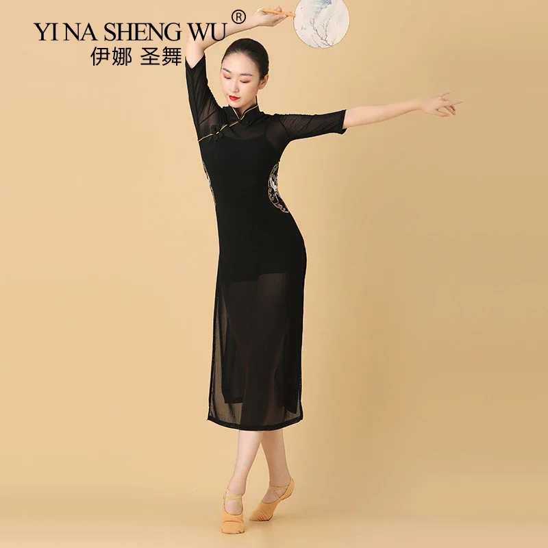 Klassischer Tanz Cheongsam Hochelastischer Stoff Performance-Übungskleidung Schwarzer chinesischer Tanz Elegante Tanz-Performance-Kleidung