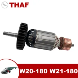 AC 220V 240V W21-180 W20-180 W21-230 W20-230 Armature Rotor For METABO Angle Grinder Spare Parts Grinder W21 180