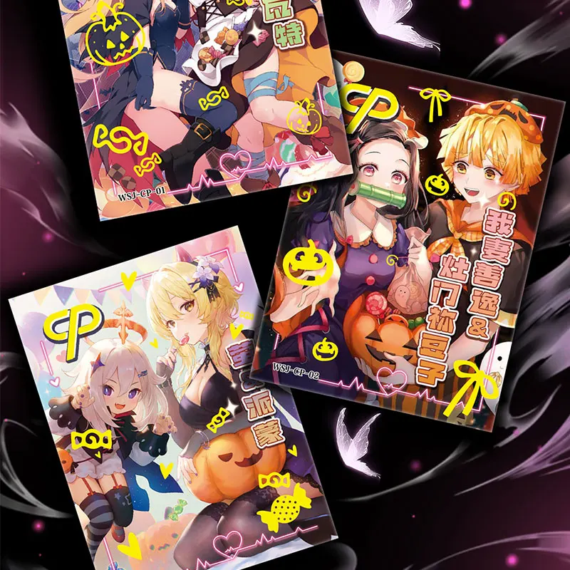 Carte da collezione Storia della dea della notte di Halloween Anime Girls Laser dorato Pvc EX SP CP Carta rara Bambino Giocattoli per bambini e regalo per hobby