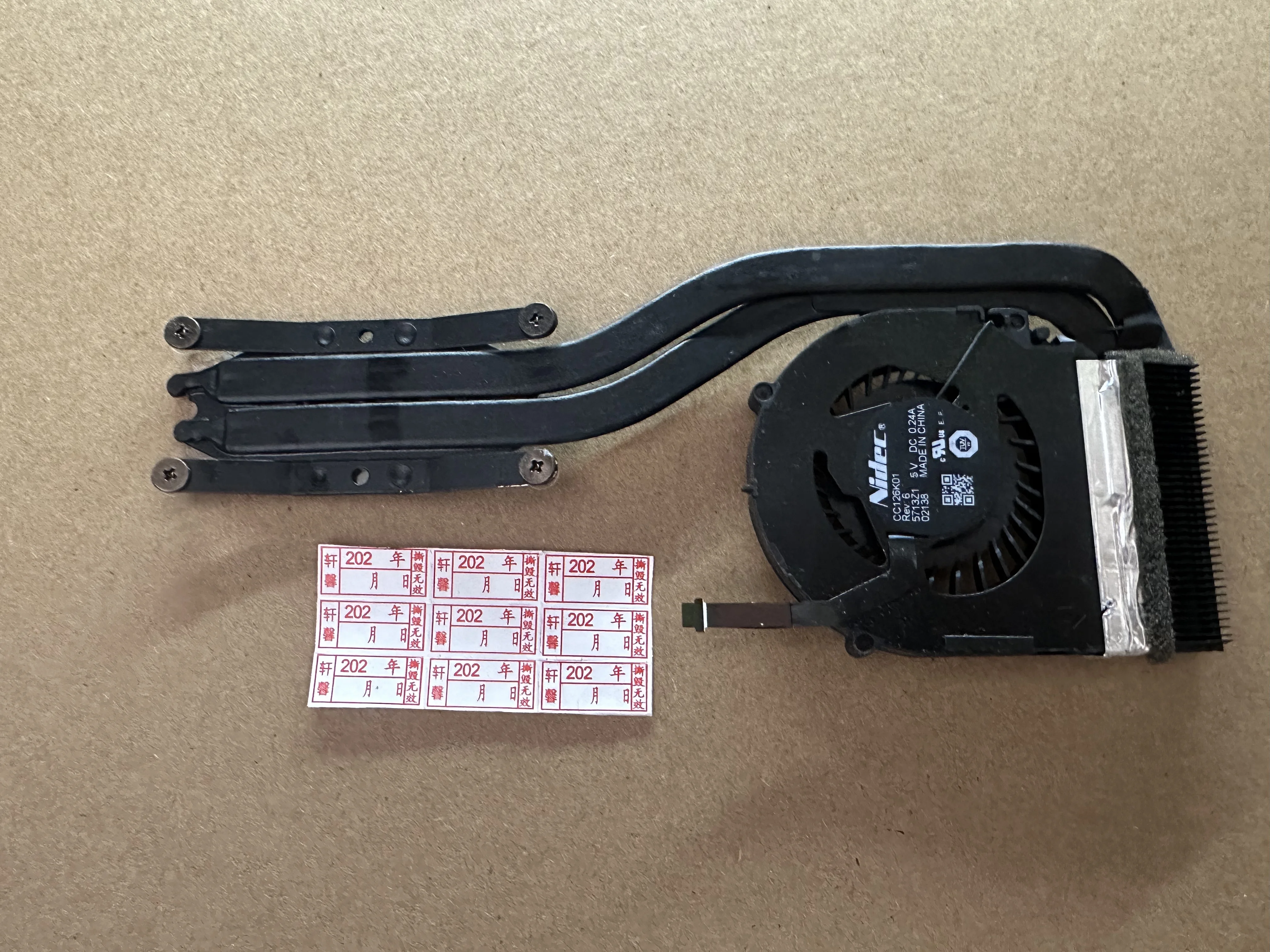 

For Original Lenovo Thinkpad X1 Carbon Fan X1 YOGA X1C Radiator Heat Pipe Module