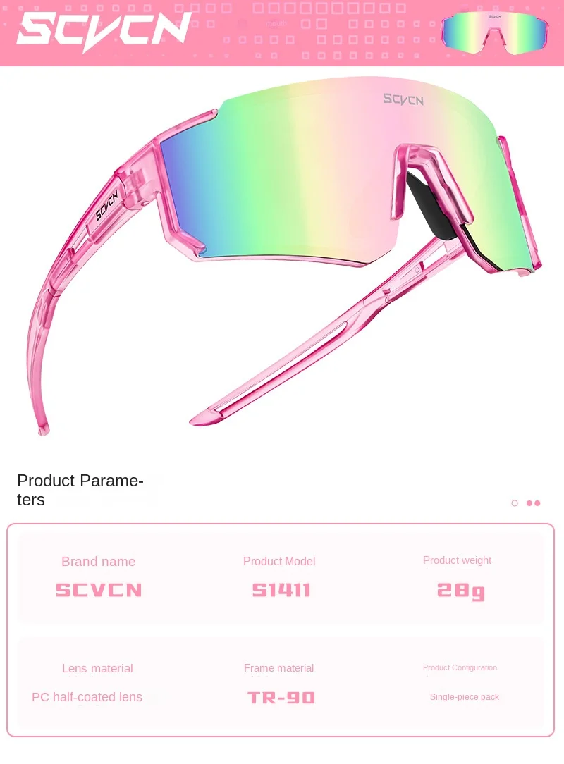 SCVCN New Arrival Cycling Sunglasses Men Women Integrated Wind Sand Resistant Sports Shades Biking Outdoor Activity