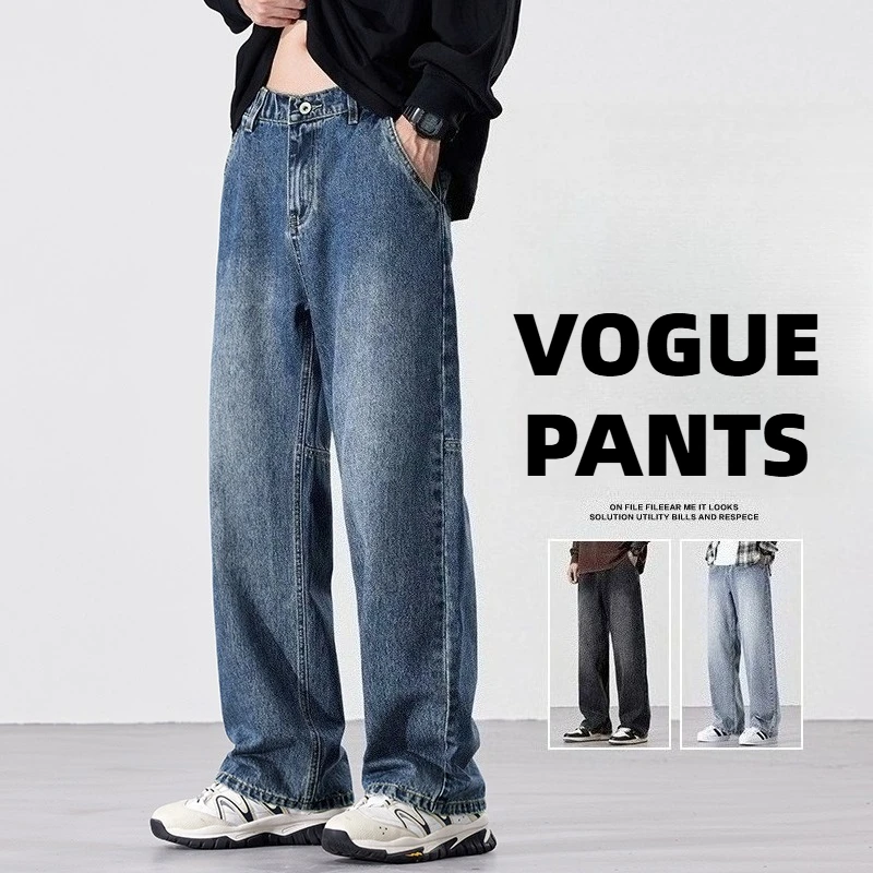 

Классические мужские джинсы в стиле ретро, модные универсальные брюки, мягкие три цвета, свободные широкие брюки, повседневные брюки с градиентом, мешковатые джинсы