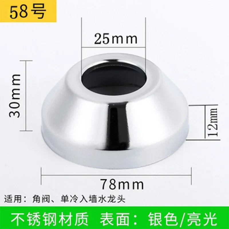 

Shower Kitchen Bathroom Faucet Decorative Conditioning Water Wall Cover Decoration Cover Hole Blocking Cover Accessories