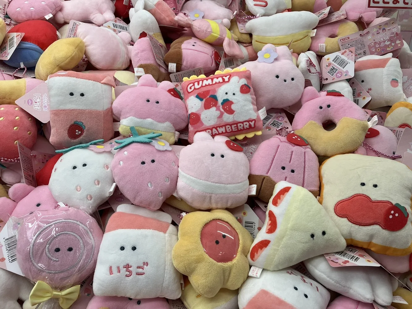 Urlo 6,4 cm peluche Petit Marine occhi rotondi 25 tipi carino gabbiano axolotl gelato barca a vela tartaruga olio solare giocattoli di peluche ciondolo