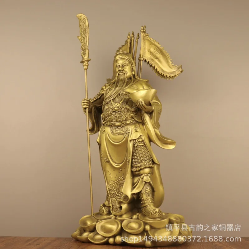 Brass God of Wealth Figurine Holding Yuanbao Five-Character Flag Guan Gong