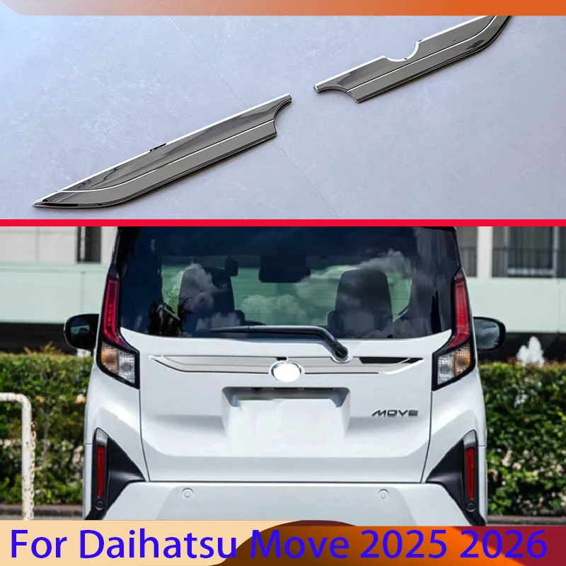 

Для Daihatsu Move 2025 2026 автомобильные аксессуары ABS хромированная задняя хвостовая коробка ворота дверь номерной знак форма отделка