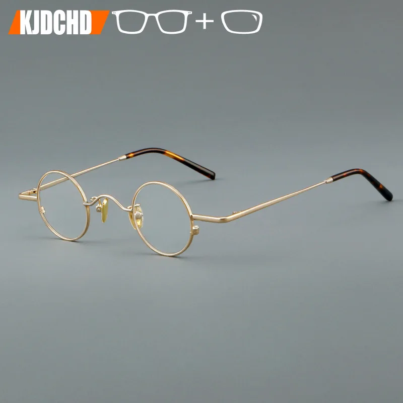 

KJDCHD Vintage Round Metal Reading Glasses Anti Blue Light Photochromic Myopia Glasses Progressive Prescription Optical Eyewear