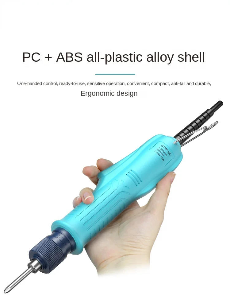 Electric Screwdriver Industrial Grade Electric Batch Automatic Stop Torque Adjustable 220V Electric Screw Driver