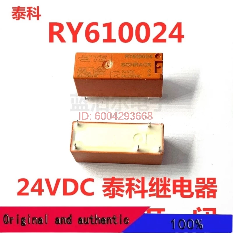 

5PCS RY610024 24VDC 24V relay 8A 5pin New relay
