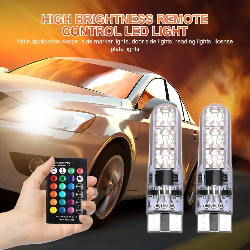 2 PCS New T10 Silicone 5050-6SMD LED Remote Control Reading Light RGB Colorful License Plate Mini Lamp for Car/Motorcycle