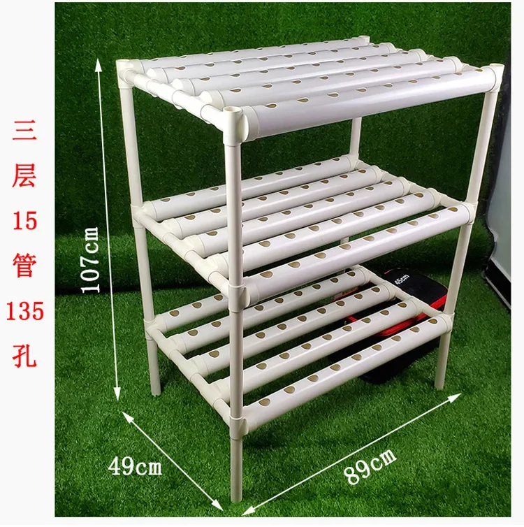 Balcony Home Pipeline Soilless Cultivation Equipment Hydroponic Vegetable Planting Rack Multi-layer Planter