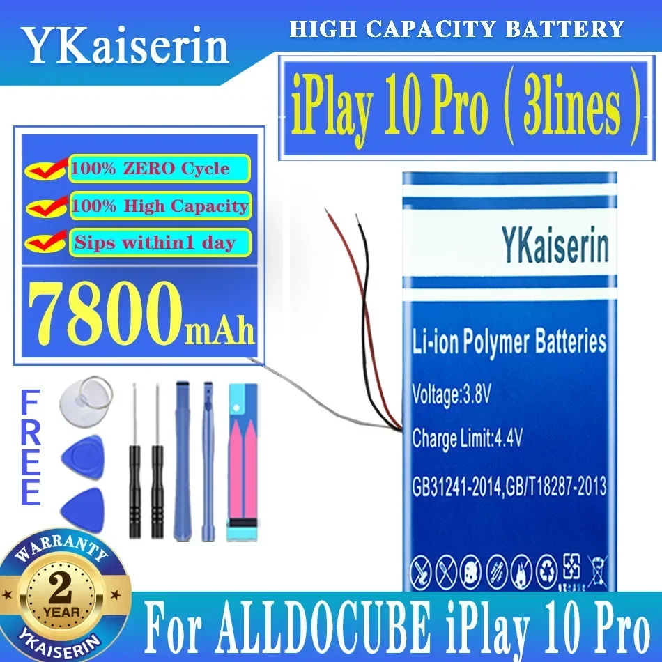 

Аккумулятор для ноутбука Cube ALLDOCUBE iPlay 10 Pro iPlay10 Pro, 7800 мАч, 3-проводной аккумулятор