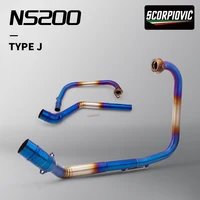 Para NS200 NS 200 BajajPulsarNS200 Escape de motocicleta Moto tubo de enlace medio de acero inoxidable 51MM codo tubo medio