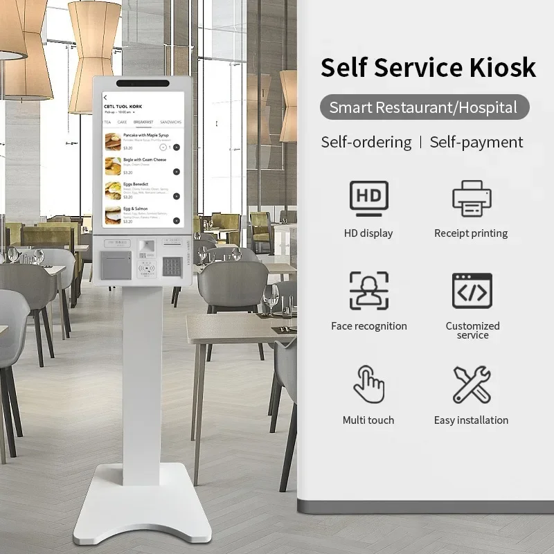 21.5 Inch Self Service Ordering Payment Kiosks Capacitive Touch Screen All-in-one Self-service Kiosk