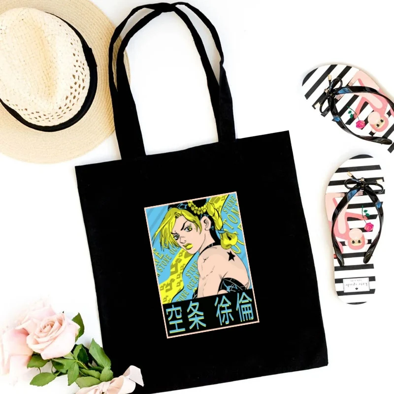 Jojo Bizarre Advent… - image