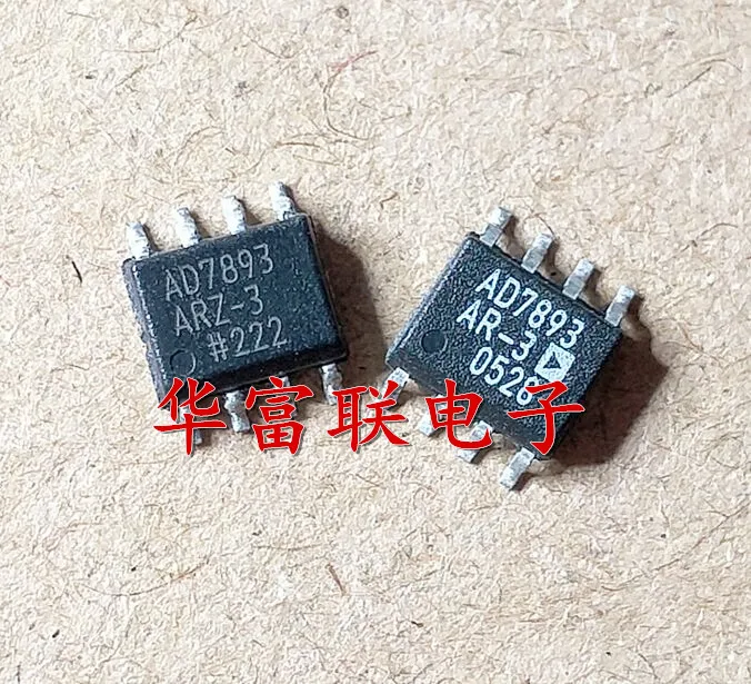 Free shipping  12ADC AD7893ARZ-3.AD7893AR-3  SOP-8   10pcs  As shown