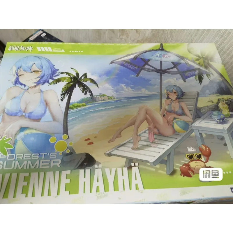 

Nuke Matrix, оригинальные лесные летние Vivienne Hayha, фигурки, купальник, фигурка для девочек, сборная модель, кукла из ПВХ, игрушки, подарки