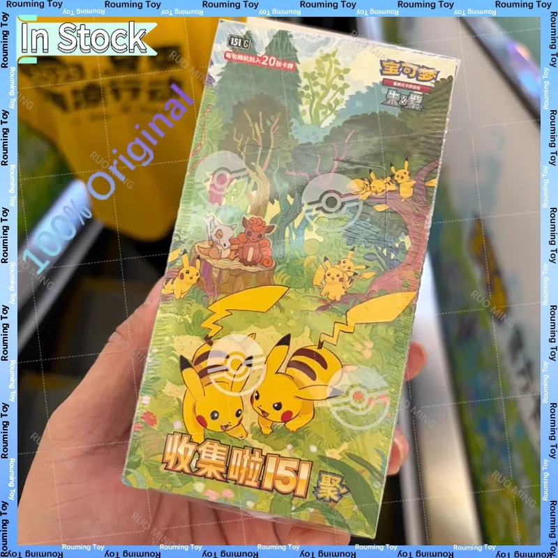 새로운 100% 정품 포켓몬 트레이딩 카드 PTCG 151 JU Ptcg 젬 팩 중국어 버전 컬렉션 PKM 간체 버전 카드