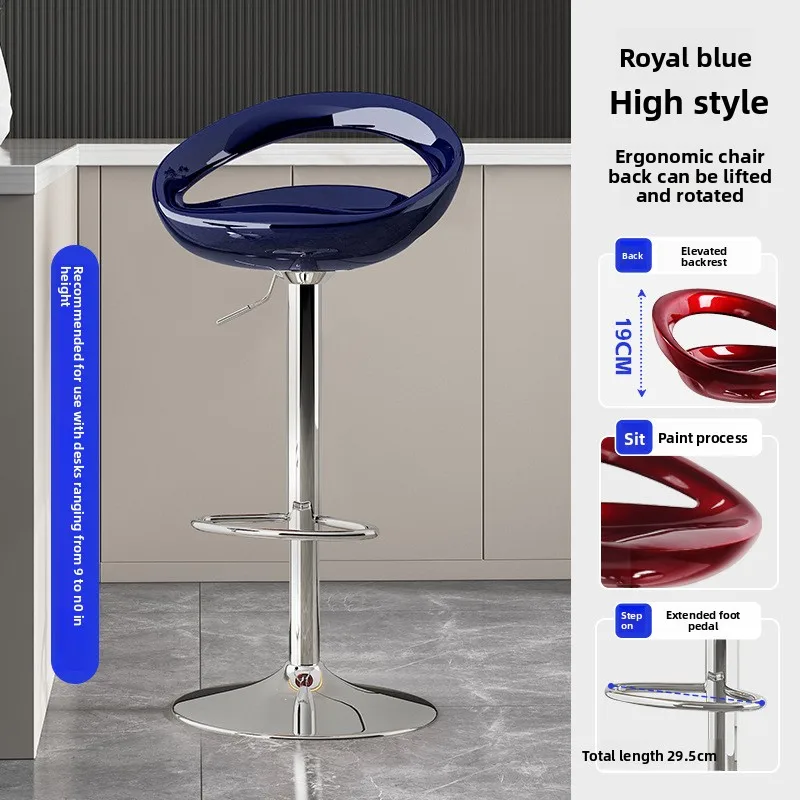 

Устойчивый барный стул, современный простой барный стул, стул с подъемным механизмом, высокий стул, домашний барный стул