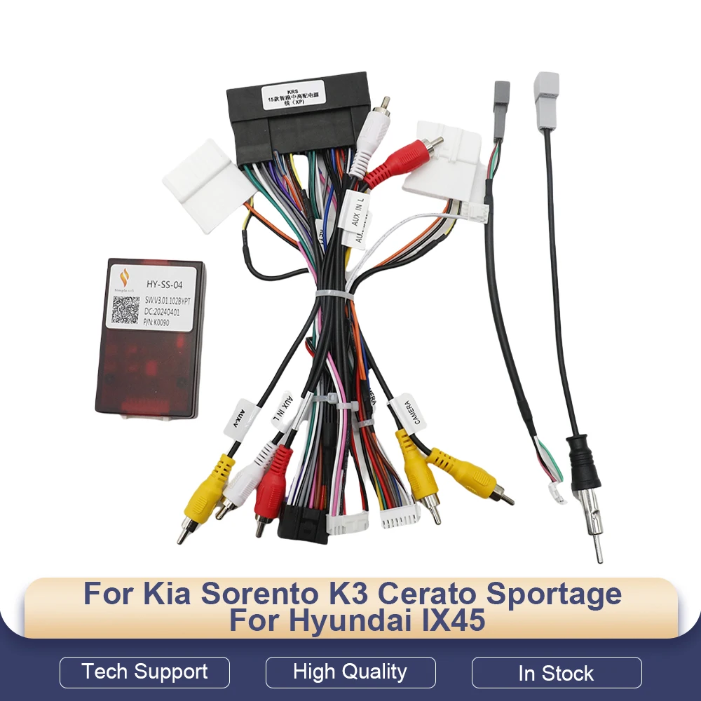 

16-контактный разъем с Canbus для Kia Sorento, K3, Cerato, Sportage, а также для Hyundai IX45, Elantra, Santa Fe