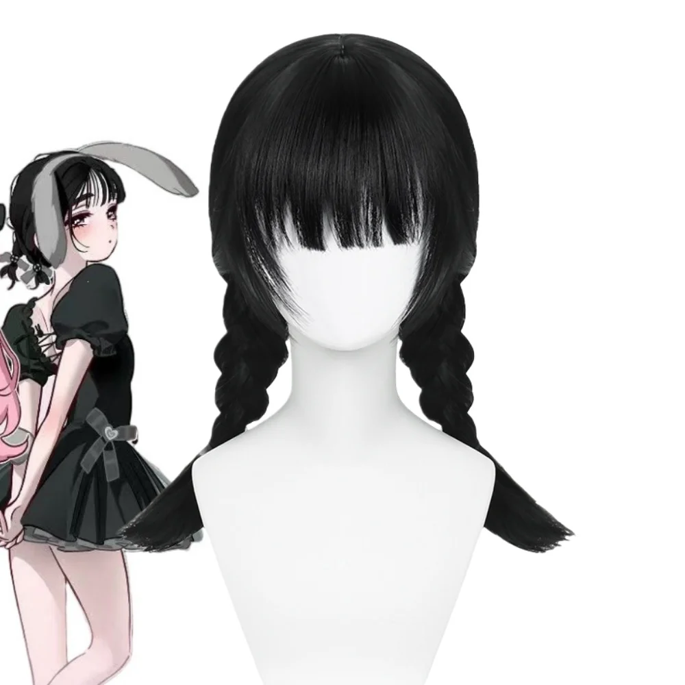 

Sua Cosplay Rose Net Wig Anime Alien Stage Hair Sua 3rd Anniversary Rabbit Cafe Series Halloween Party Prop Wigs