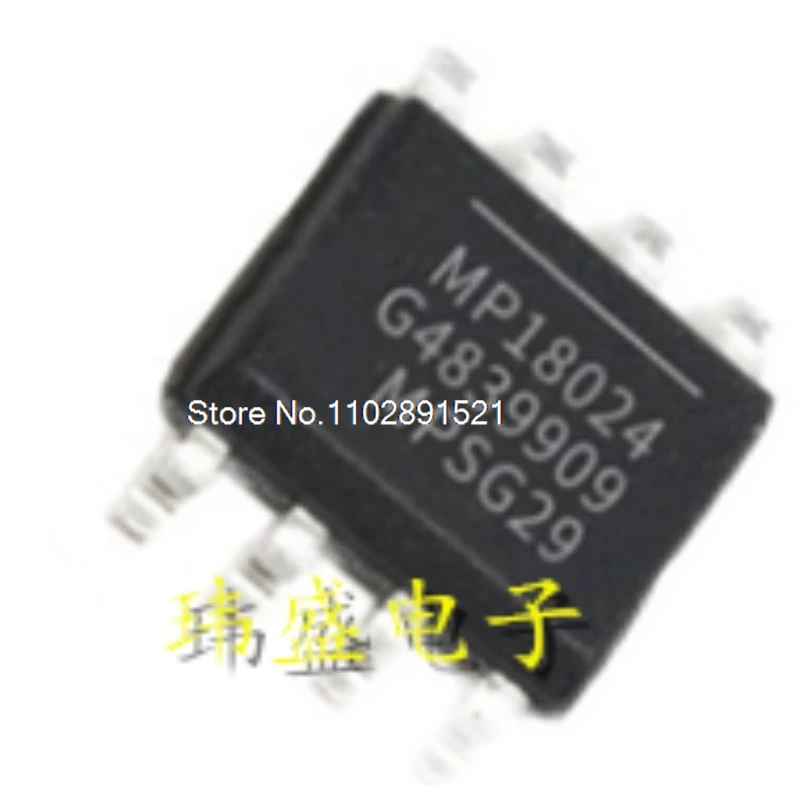 （5PCS/LOT）MP18024HN MP18024HN-LF-Z MP18024 SOP-8