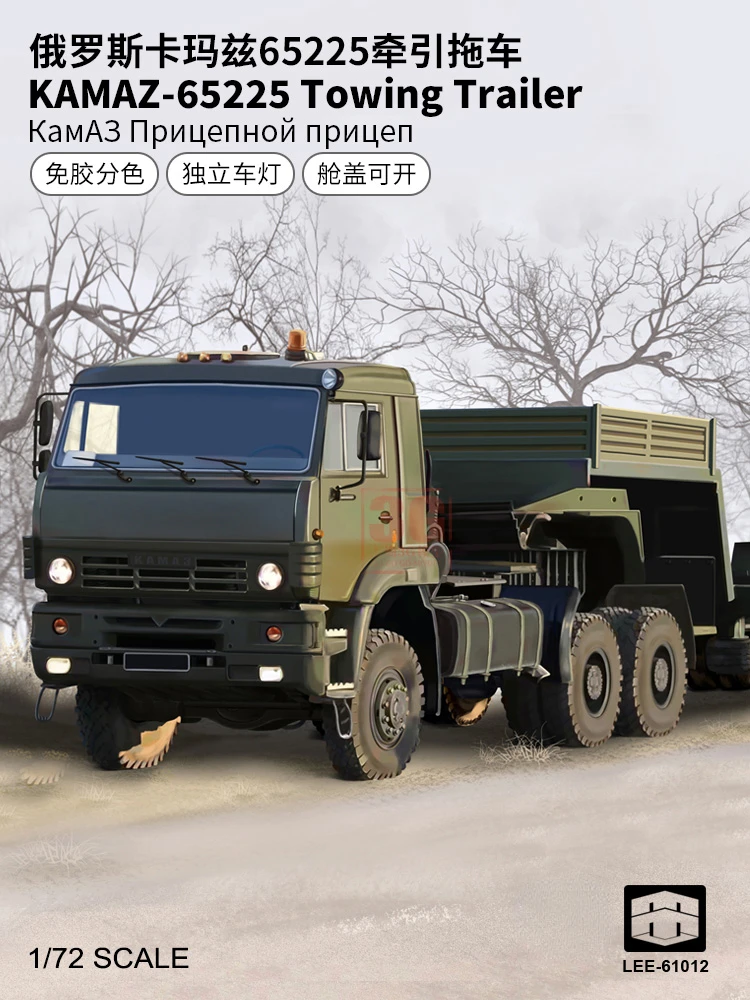 Model samochodu ciężarowego LEE-61012 1:72 – idealny wybór dla entuzjastów modeli wojskowych i hobby DIY