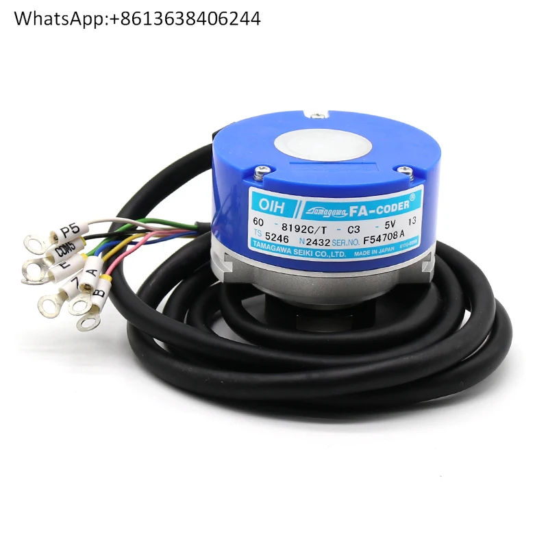 elevator main encoder Tamagawa TS5246N2432 origin`al OIH60-8192C/T-C3-5V