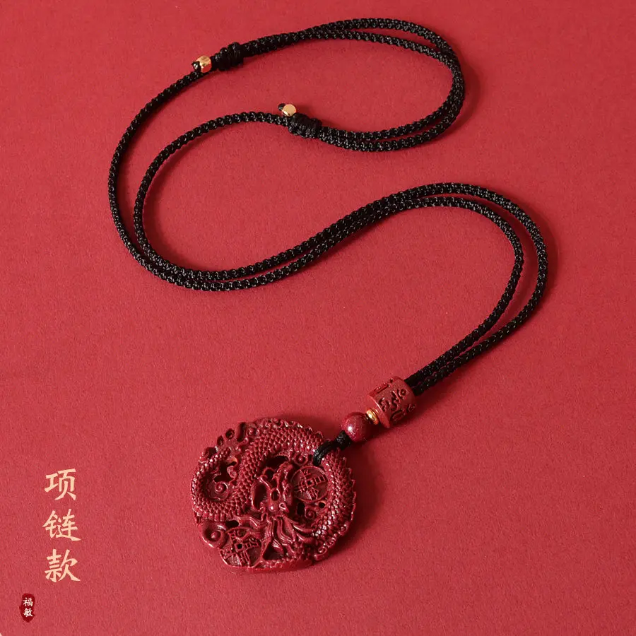 

Cinnabar Dragon Pendant Purple Gold Sand Amulet for Men Women Car Keychain Ornament Gifts