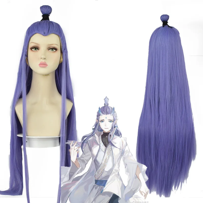 

Chinese Anime Movies Nezha Aobing Cosplay Wig Purple Long Hair Ne Zha 2 Ao Bing Halloween Carnival Party Cos Wigs Accessories