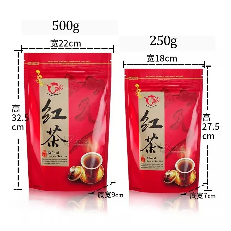 Chinese Set Red Packing Bags Various Black Tee Aluminum Foil Bag Self Sealing Bag Droshipping No Packing Bags