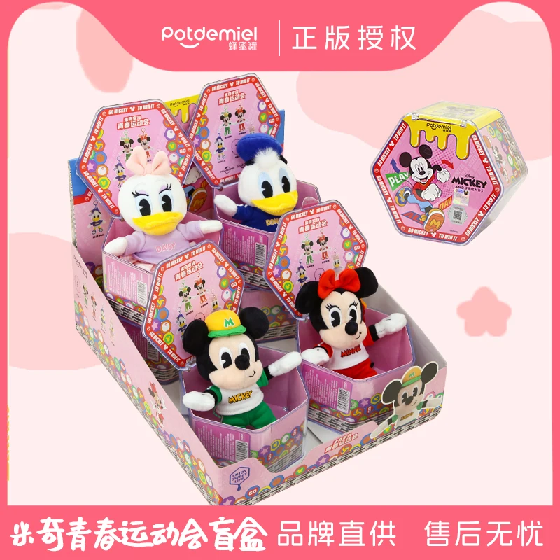 

Оригинальная серия спортивных соревнований с Микки и друзьями, кулон, глухая коробка, Минни Дейзи, Дональд, игрушка, сумка, очаровательный подарок на день рождения, Рождество