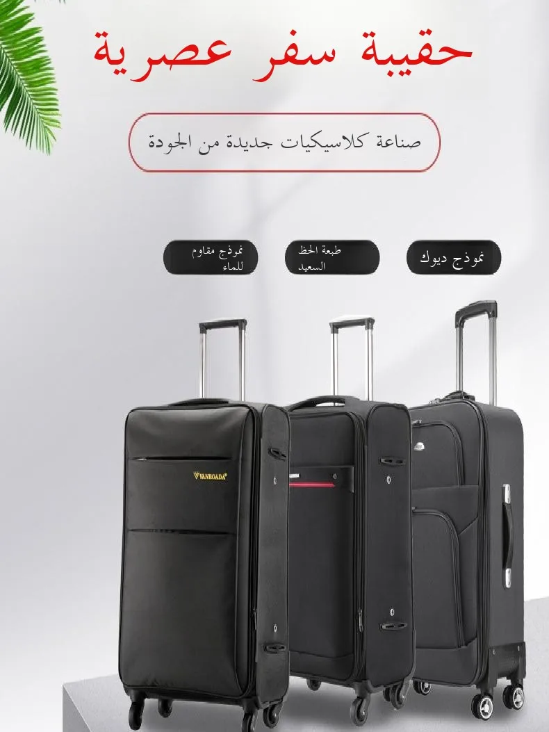 large-capacity-canvas-suitcase-with-pull-rod-for-business-travel-women's-model-expandable-wear-resistant-waterproof-rolling-w