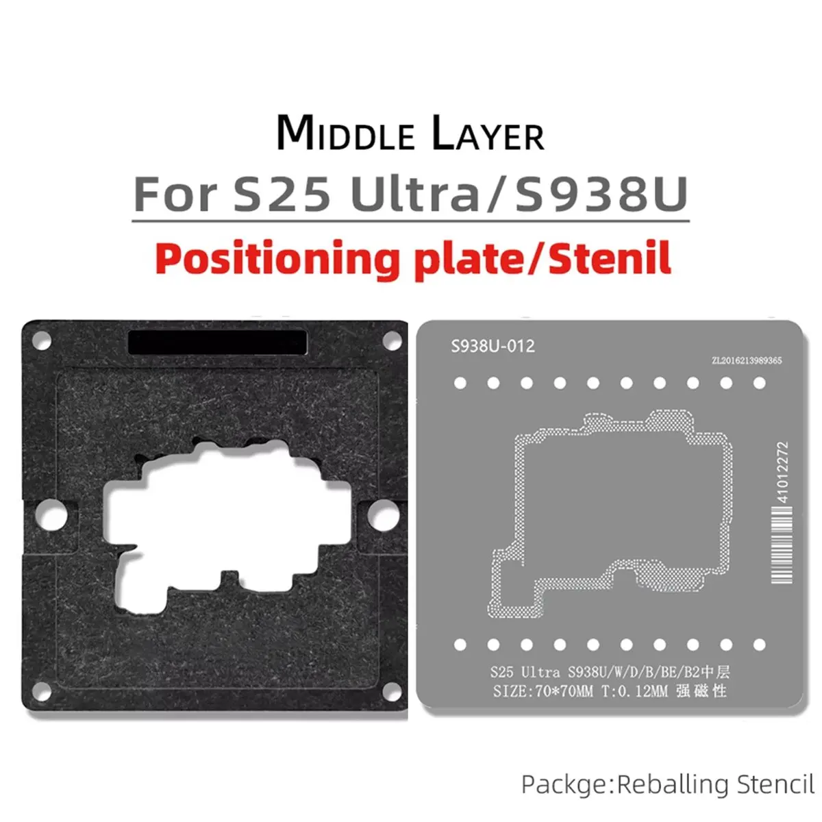 A86G NEW Middle Layer Reballing Stencil & Positioning Plate for S25 Ultra S938U Solder Tin Planting Net