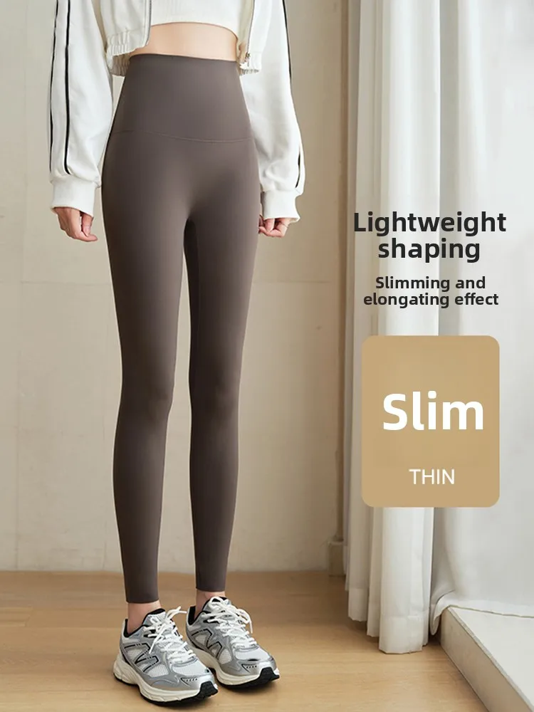 Women's Yoga Pants High Waist Fce Lined arkskin Design Butt Lifting Fitn Trousers Sl Autumn Winter New Arrival