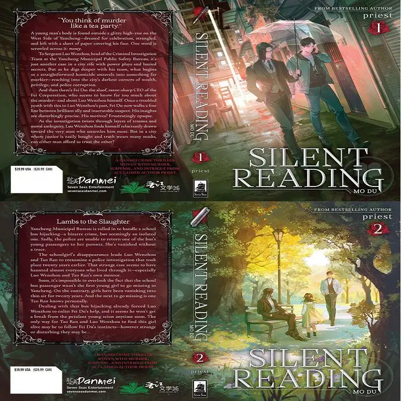

﻿Mo Du Silent Reading Vol.1‑2 English Novel, Priest Urban Suspense Crime Book, Classic Danmei Literature