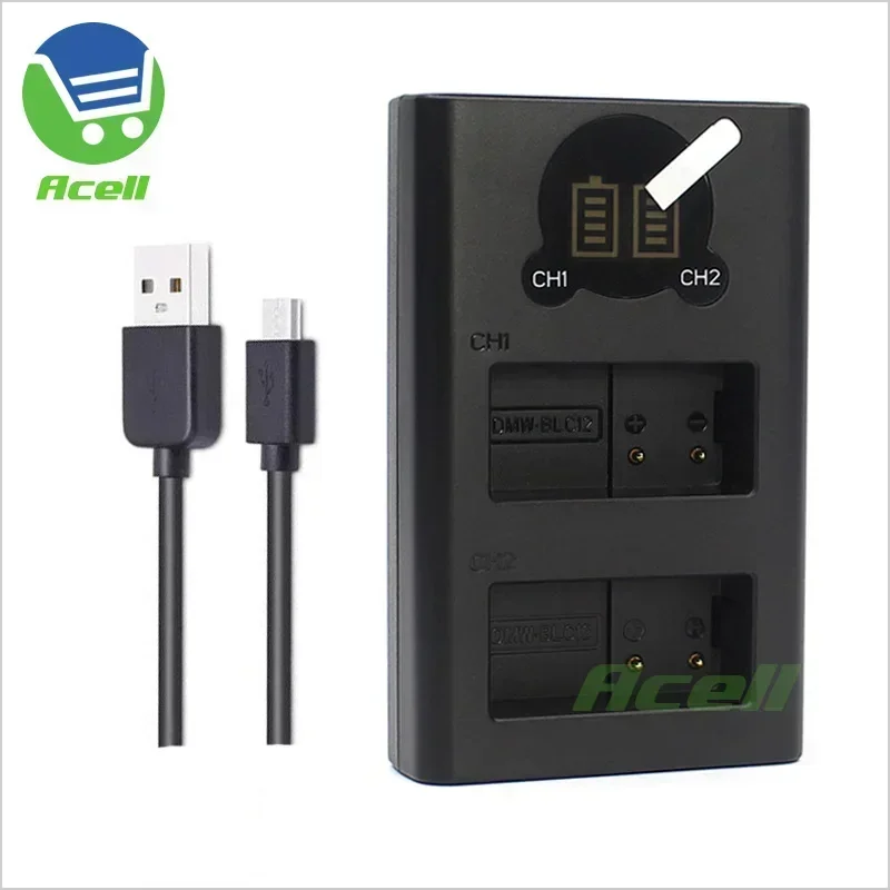 DMW-BLC12E/PP/GK Du… - image