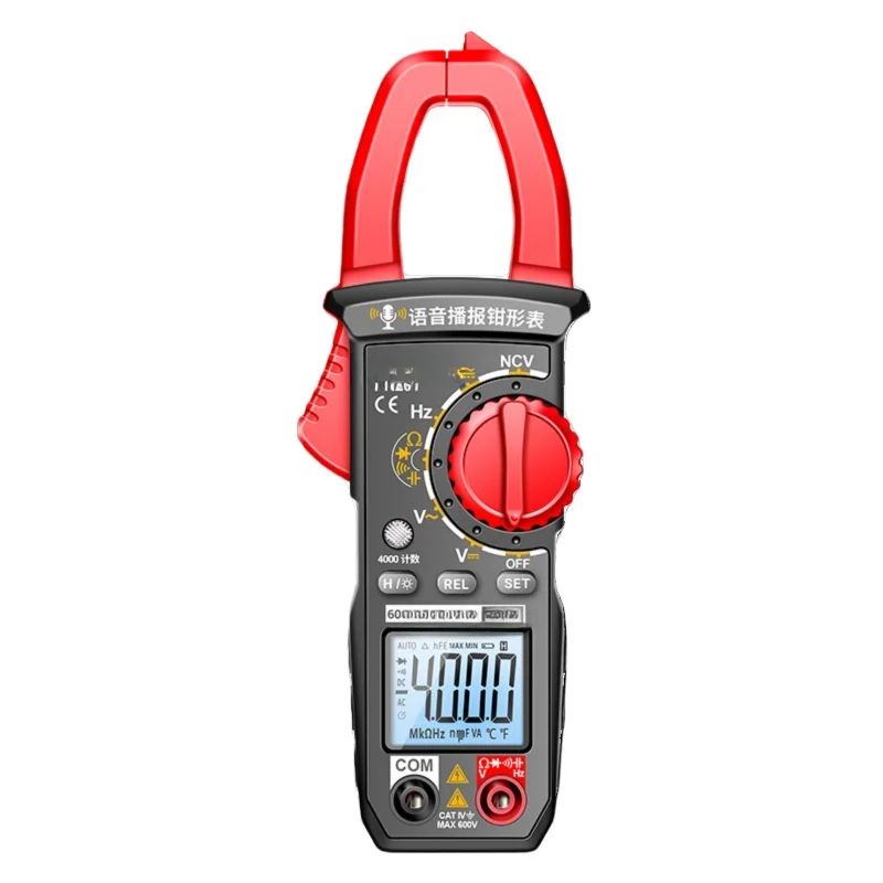 

Intelligent voice clamp meter, multi-function clamp multimeter, digital high-precision AC and DC ammeter electrician