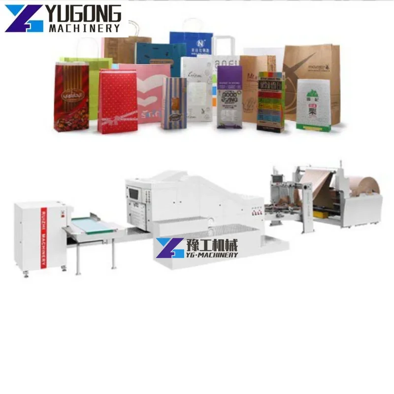 Fully Automatic Khaki Paper Bag Making Machine with 2/4 Colors Environmentally Friendly Printing Inline Paper Bag Machine