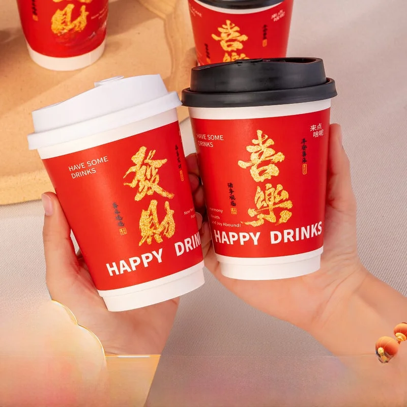 新年旅行景勝地使い捨てホットドリンクコーヒーカップ蓋付き耐熱レッドミルクティーカップ紙コップ