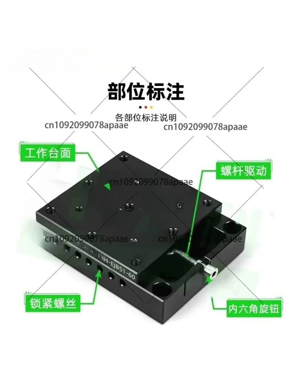 Etage-coulissant-lineaire-manuel-entrainement-a-vis-en-queue-d'aronde-reglage-fin-25-40-60mm-plate-forme-de-positionnement-en-laboratoire