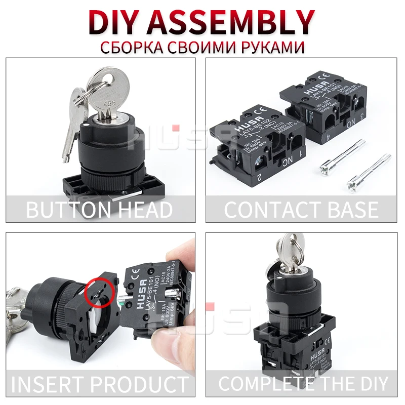 XB2 Key Button switch self reset 22mm start 1 2NO NC NO/NC Momentary Push Button Switch Metal Plastic head Two Three gear lock