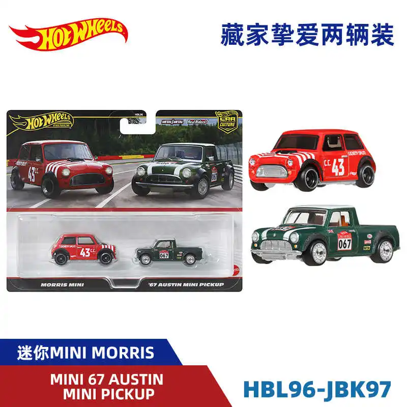 

2025 Hot Wheels 1:64 Scale 2025 Mix 2 Car Culture 2-Packs Bmw Lamborghini Honda Collector Diecast Vehicle Model Car Desktop Toys