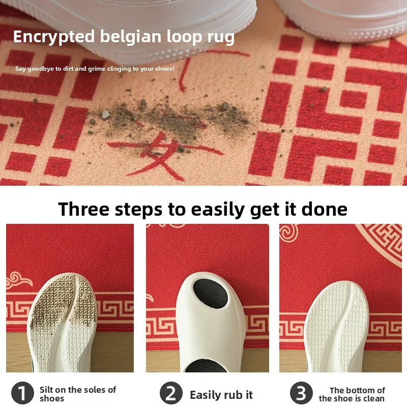 New Chinese Printed Entryway Floor Mat Polyester Woven Surface Silicone Anti-Slip Bottom Washable Decorative Rectangle Rug In