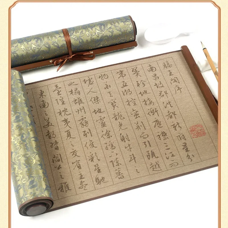 Reusable Water Writing Cloth Scroll Copybook Running Script Copying Calligraphy Practice Water Writing Cloth Scroll Copybook Set